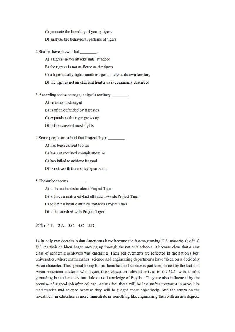 英语四级阅读题型合集-考前突击必备_最新更新，视频都在这_2026、6月四级速转存易和谐_四六级真题+资料包_四级真题_2024年CET4
