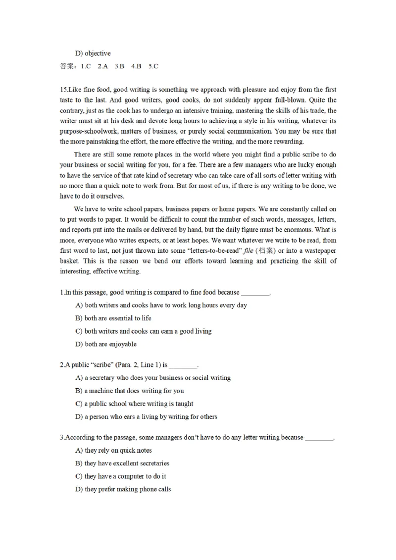 英语四级阅读题型合集-考前突击必备_最新更新，视频都在这_2026、6月四级速转存易和谐_四六级真题+资料包_四级真题_2024年CET4