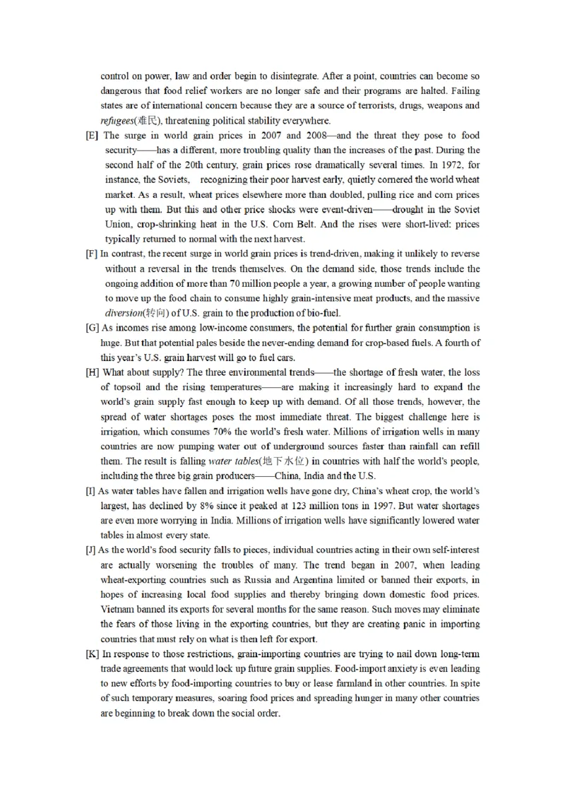 英语四级阅读题型合集-考前突击必备_最新更新，视频都在这_2026、6月四级速转存易和谐_四六级真题+资料包_四级真题_2024年CET4