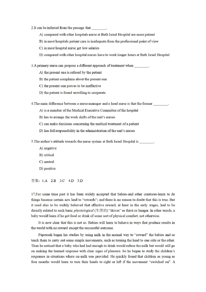 英语四级阅读题型合集-考前突击必备_最新更新，视频都在这_2026、6月四级速转存易和谐_四六级真题+资料包_四级真题_2024年CET4