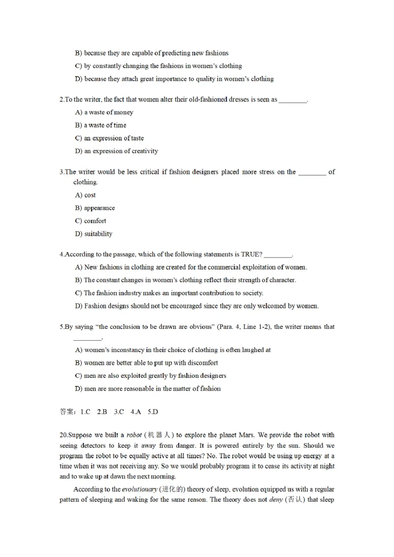 英语四级阅读题型合集-考前突击必备_最新更新，视频都在这_2026、6月四级速转存易和谐_四六级真题+资料包_四级真题_2024年CET4