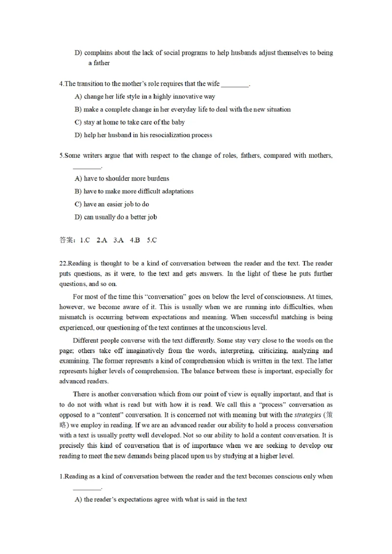 英语四级阅读题型合集-考前突击必备_最新更新，视频都在这_2026、6月四级速转存易和谐_四六级真题+资料包_四级真题_2024年CET4