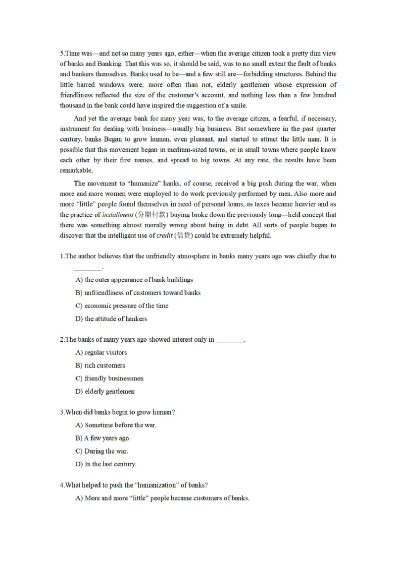 英语四级阅读题型合集-考前突击必备_最新更新，视频都在这_2026、6月四级速转存易和谐_四六级真题+资料包_四级真题_2024年CET4