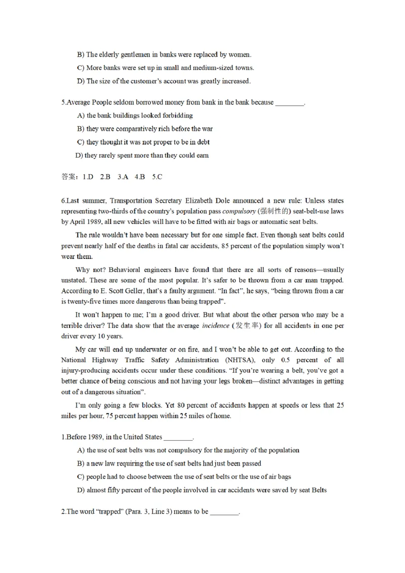英语四级阅读题型合集-考前突击必备_最新更新，视频都在这_2026、6月四级速转存易和谐_四六级真题+资料包_四级真题_2024年CET4