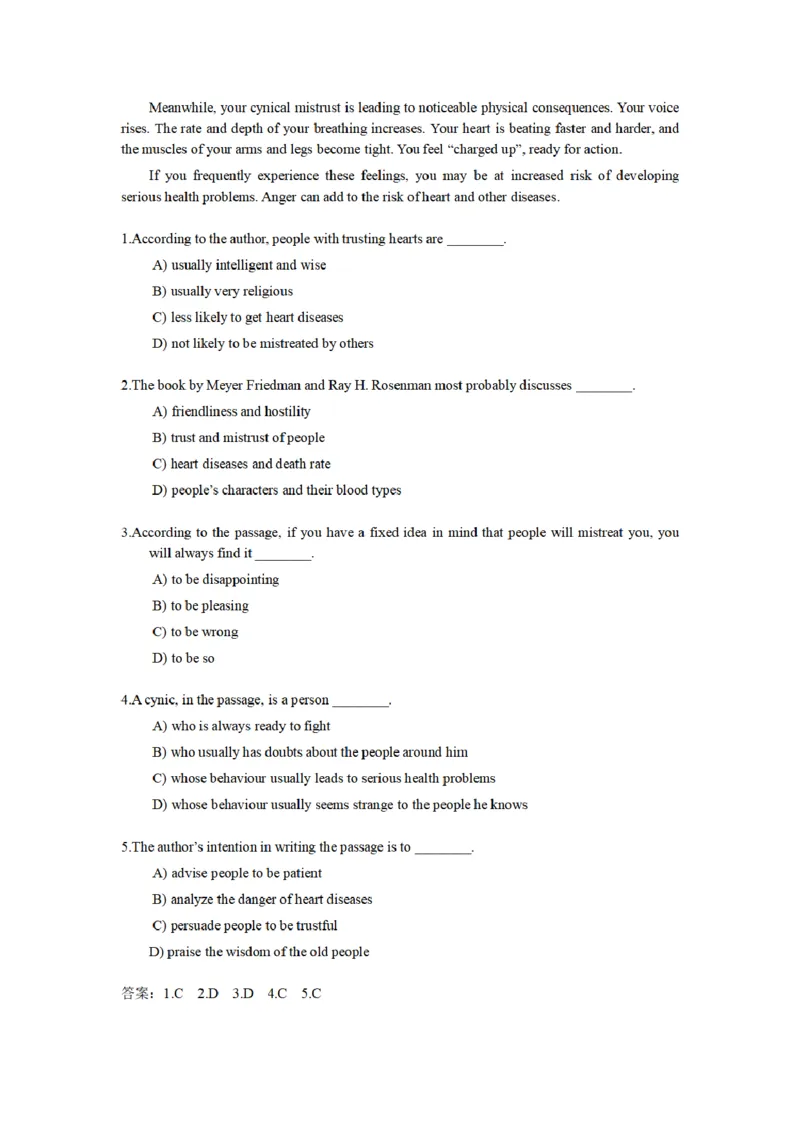 英语四级阅读题型合集-考前突击必备_最新更新，视频都在这_2026、6月四级速转存易和谐_四六级真题+资料包_四级真题_2024年CET4