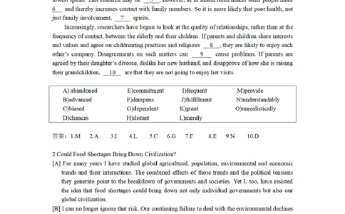 英语四级阅读题型合集-考前突击必备_最新更新，视频都在这_2026、6月四级速转存易和谐_四六级真题+资料包_四级真题_2024年CET4
