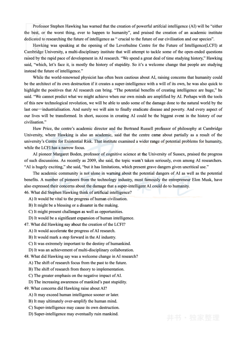 2019年06月大学英语6级（卷一）_最新更新，视频都在这_2026、6月四级速转存易和谐_四六级真题+资料包_六级真题_2019年06月六级真题及答案解析（全三套）