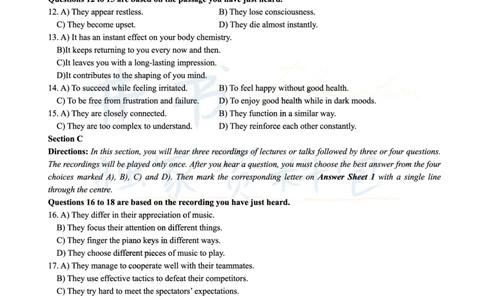 2019年06月大学英语6级（卷一）_最新更新，视频都在这_2026、6月四级速转存易和谐_四六级真题+资料包_六级真题_2019年06月六级真题及答案解析（全三套）