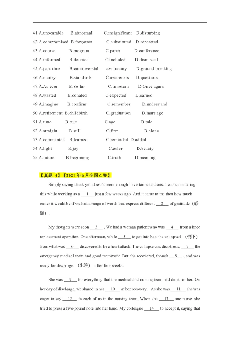 考点21完形填空（全国卷专用）（原卷版）_03高考英语_新高考复习资料_2023年新高考资料_一轮复习_备战2023年高考英语一轮复习考点帮（新高考专用）_考点21完形填空（全国卷专用）