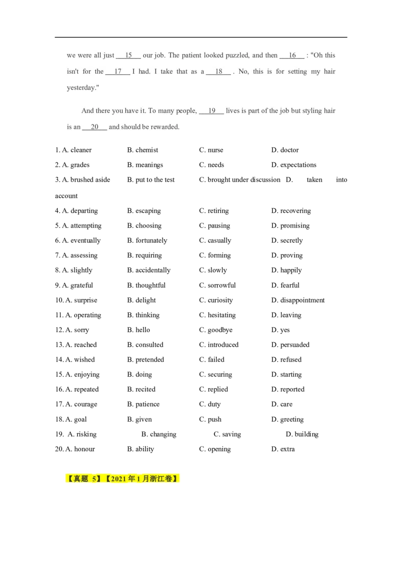 考点21完形填空（全国卷专用）（原卷版）_03高考英语_新高考复习资料_2023年新高考资料_一轮复习_备战2023年高考英语一轮复习考点帮（新高考专用）_考点21完形填空（全国卷专用）