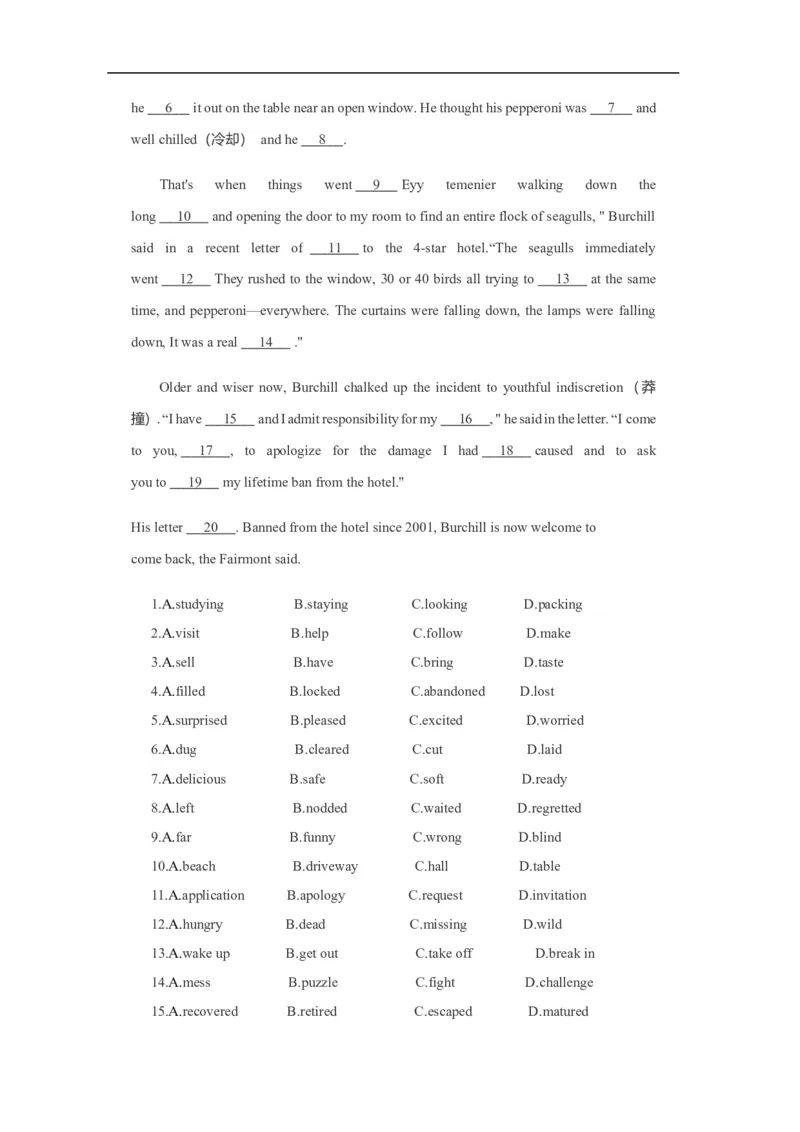 考点21完形填空（全国卷专用）（原卷版）_03高考英语_新高考复习资料_2023年新高考资料_一轮复习_备战2023年高考英语一轮复习考点帮（新高考专用）_考点21完形填空（全国卷专用）