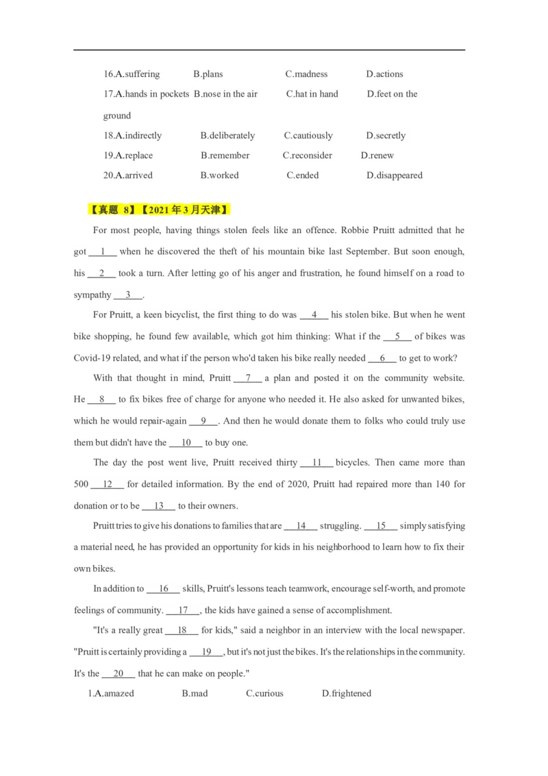考点21完形填空（全国卷专用）（原卷版）_03高考英语_新高考复习资料_2023年新高考资料_一轮复习_备战2023年高考英语一轮复习考点帮（新高考专用）_考点21完形填空（全国卷专用）