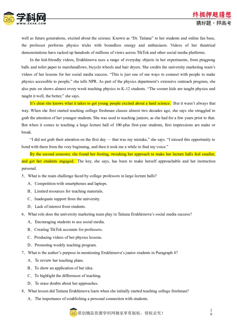 英语-2024年高考终极押题猜想（新高考通用）（解析版）_03高考英语_2024年新高考资料_5.2024三轮冲刺_英语-2024年高考终极押题猜想（新高考通用）