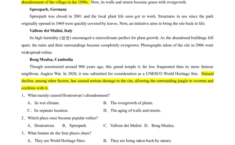 英语-2024年高考终极押题猜想（新高考通用）（解析版）_03高考英语_2024年新高考资料_5.2024三轮冲刺_英语-2024年高考终极押题猜想（新高考通用）