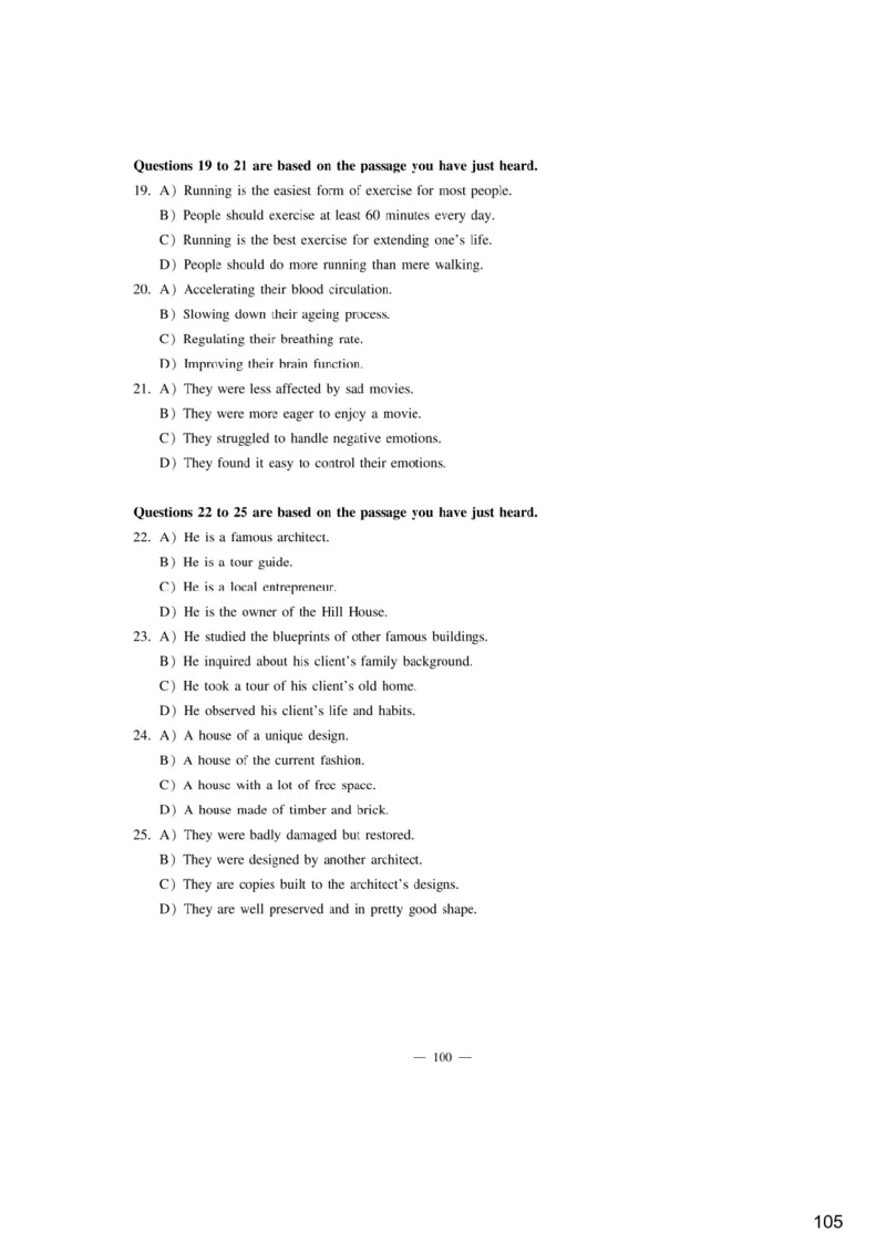 [9.1]--听力精讲1_最新更新，视频都在这_2026、6月四级速转存易和谐_1、2025年6月四级_10.2026四级英语橙啦_{1}--课程_{9}--听力精讲