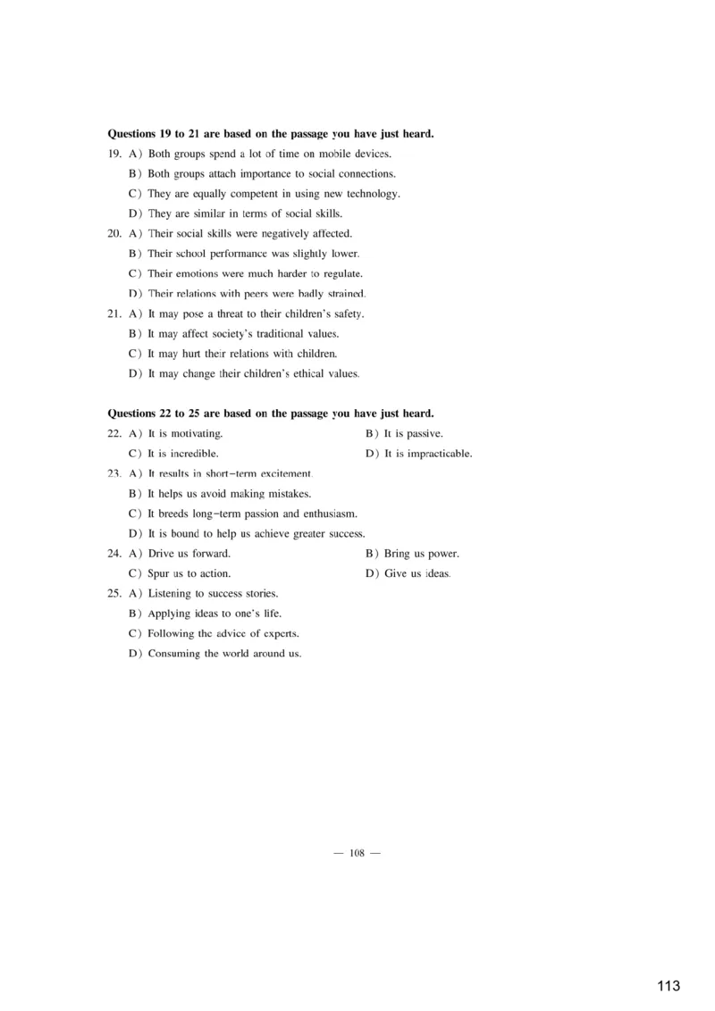 [9.1]--听力精讲1_最新更新，视频都在这_2026、6月四级速转存易和谐_1、2025年6月四级_10.2026四级英语橙啦_{1}--课程_{9}--听力精讲