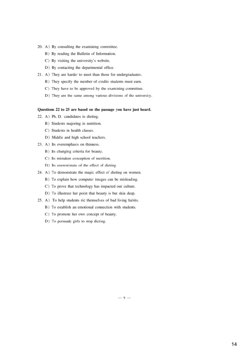 [9.1]--听力精讲1_最新更新，视频都在这_2026、6月四级速转存易和谐_1、2025年6月四级_10.2026四级英语橙啦_{1}--课程_{9}--听力精讲