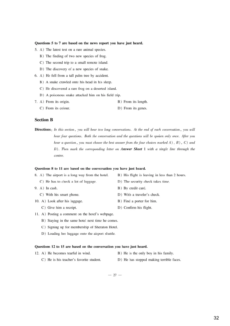 [9.1]--听力精讲1_最新更新，视频都在这_2026、6月四级速转存易和谐_1、2025年6月四级_10.2026四级英语橙啦_{1}--课程_{9}--听力精讲