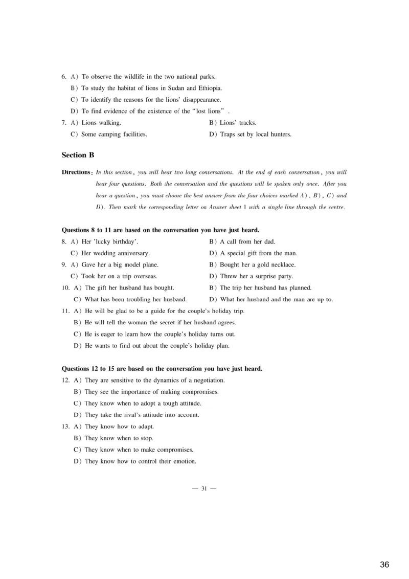 [9.1]--听力精讲1_最新更新，视频都在这_2026、6月四级速转存易和谐_1、2025年6月四级_10.2026四级英语橙啦_{1}--课程_{9}--听力精讲