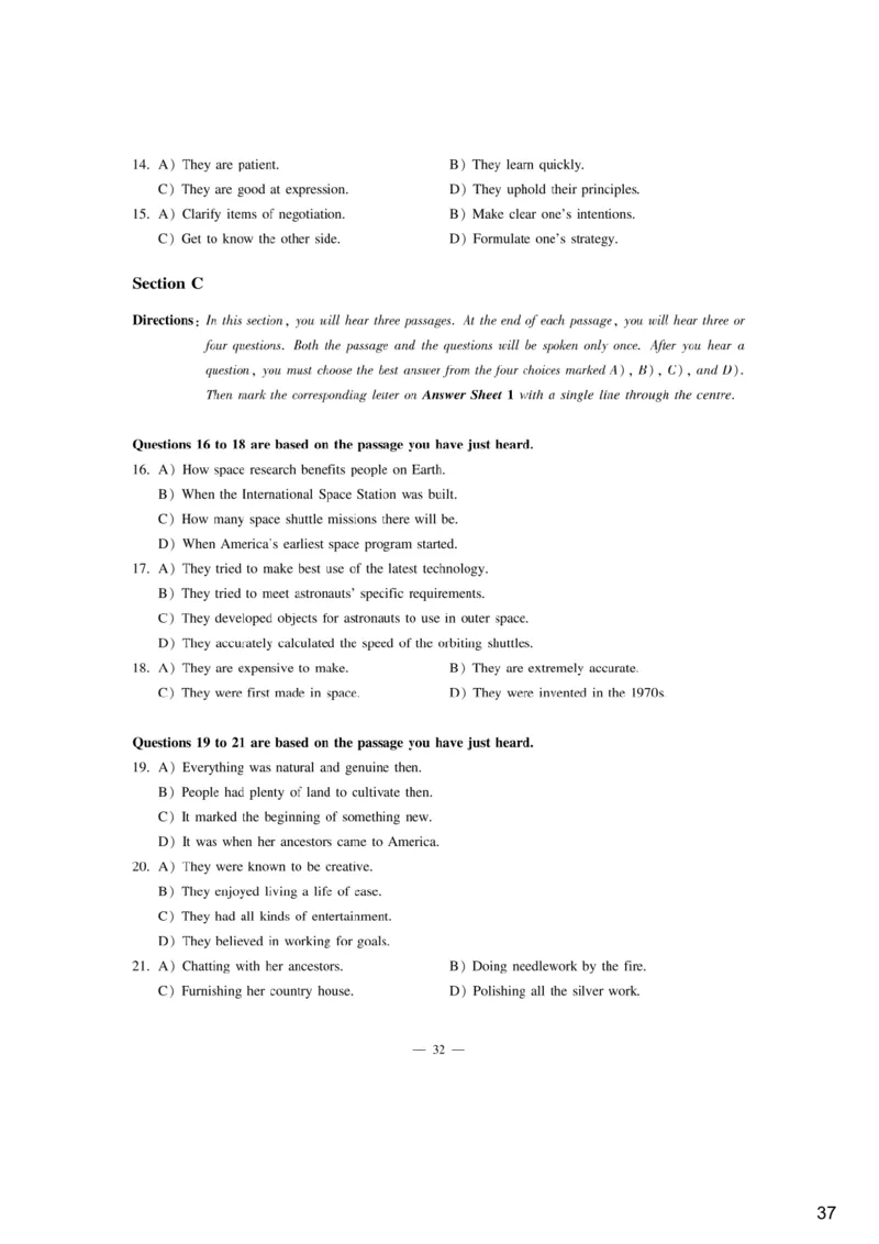[9.1]--听力精讲1_最新更新，视频都在这_2026、6月四级速转存易和谐_1、2025年6月四级_10.2026四级英语橙啦_{1}--课程_{9}--听力精讲