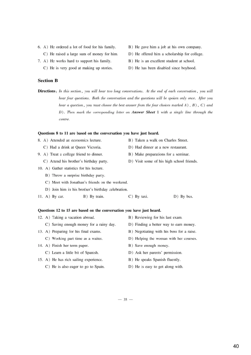 [9.1]--听力精讲1_最新更新，视频都在这_2026、6月四级速转存易和谐_1、2025年6月四级_10.2026四级英语橙啦_{1}--课程_{9}--听力精讲