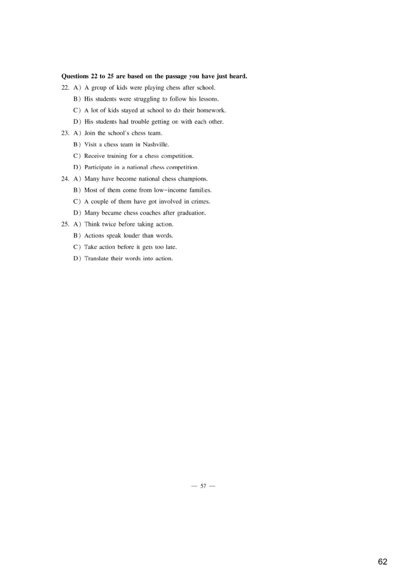 [9.1]--听力精讲1_最新更新，视频都在这_2026、6月四级速转存易和谐_1、2025年6月四级_10.2026四级英语橙啦_{1}--课程_{9}--听力精讲