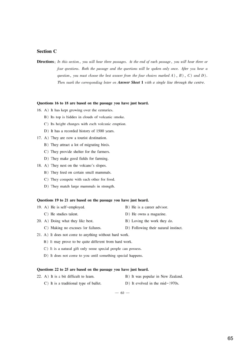 [9.1]--听力精讲1_最新更新，视频都在这_2026、6月四级速转存易和谐_1、2025年6月四级_10.2026四级英语橙啦_{1}--课程_{9}--听力精讲
