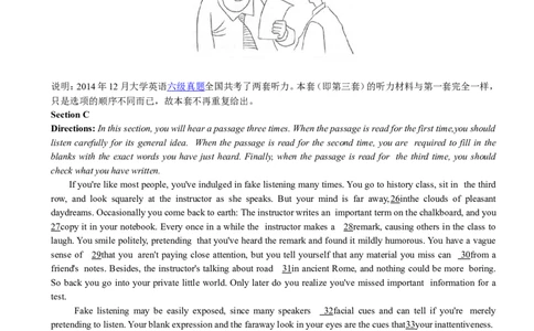 2014年12月六级考试真题（三）_02.四六级真题+模拟题（0128）_六级真题+音频+解析(0128)_02.2013&mdash;2015六级旧题型_2014年12月六级