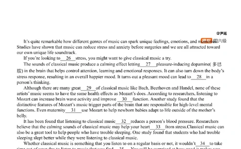 [23.7]--六级阅读模考讲评-选词填空_最新更新，视频都在这_2026，6月六级速转存易和谐_1、2025年6月六级_10.2026六级英语橙啦_{1}--课程_{23}--六级5月30日模考解析