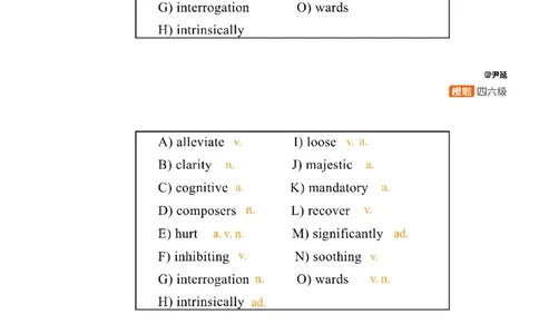 [23.7]--六级阅读模考讲评-选词填空_最新更新，视频都在这_2026，6月六级速转存易和谐_1、2025年6月六级_10.2026六级英语橙啦_{1}--课程_{23}--六级5月30日模考解析