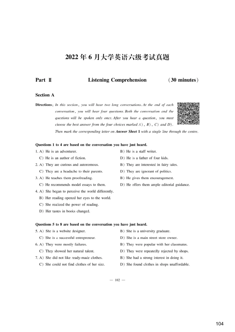 [6.2]--听力精讲2._最新更新，视频都在这_2026，6月六级速转存易和谐_1、2025年6月六级_10.2026六级英语橙啦_{1}--课程_{6}--听力精讲