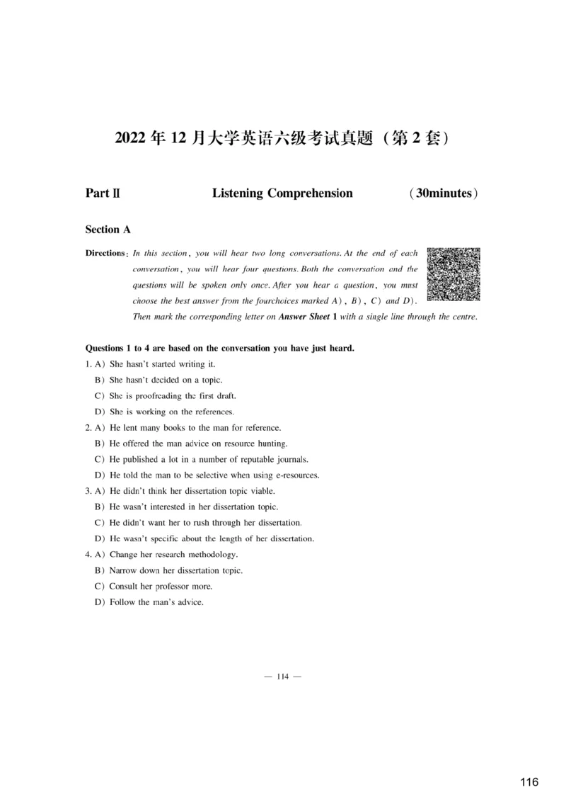 [6.2]--听力精讲2._最新更新，视频都在这_2026，6月六级速转存易和谐_1、2025年6月六级_10.2026六级英语橙啦_{1}--课程_{6}--听力精讲