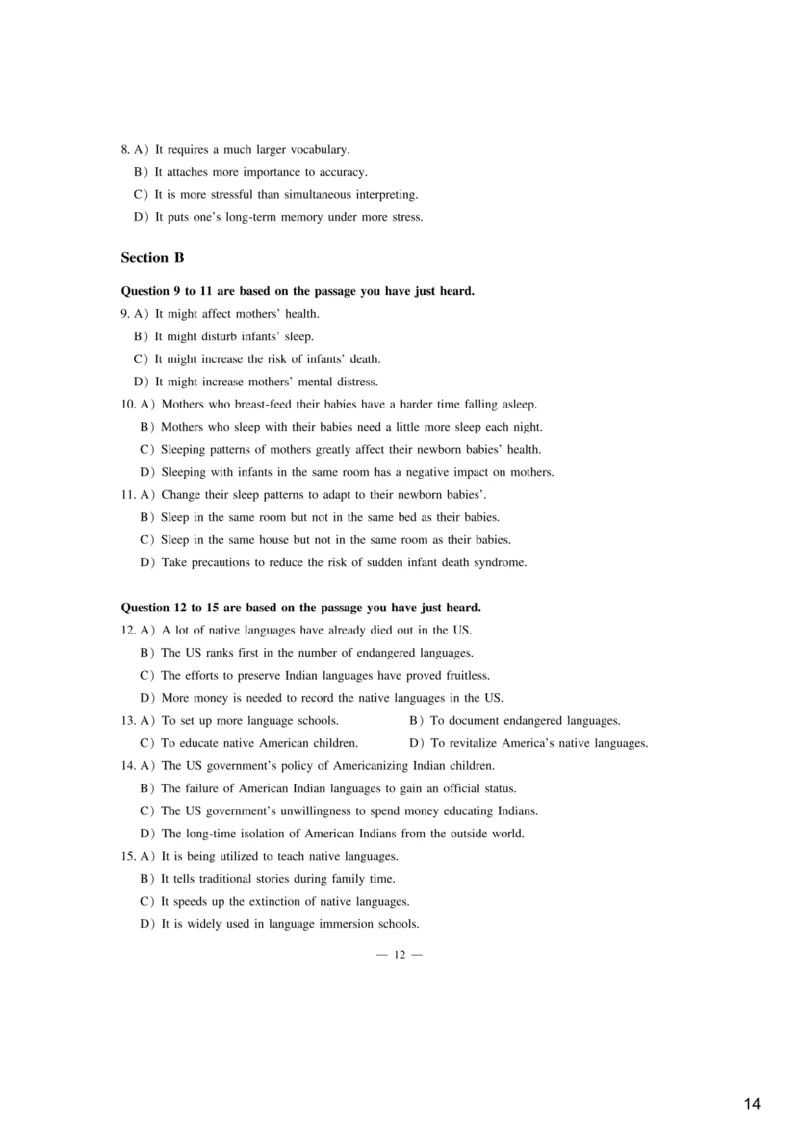 [6.2]--听力精讲2._最新更新，视频都在这_2026，6月六级速转存易和谐_1、2025年6月六级_10.2026六级英语橙啦_{1}--课程_{6}--听力精讲