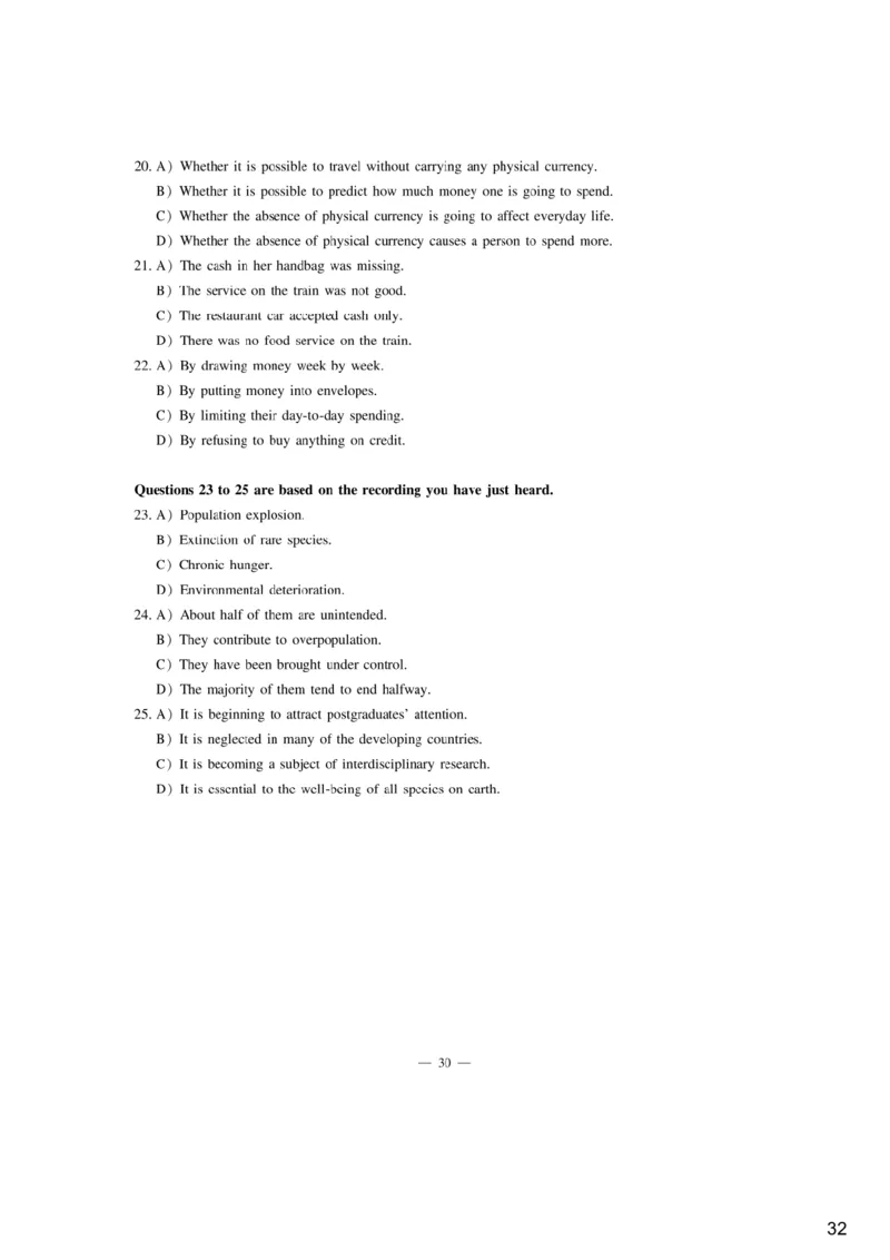 [6.2]--听力精讲2._最新更新，视频都在这_2026，6月六级速转存易和谐_1、2025年6月六级_10.2026六级英语橙啦_{1}--课程_{6}--听力精讲