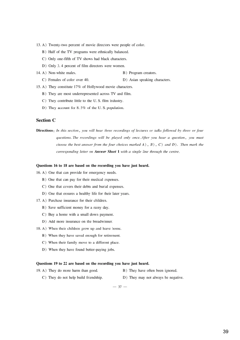 [6.2]--听力精讲2._最新更新，视频都在这_2026，6月六级速转存易和谐_1、2025年6月六级_10.2026六级英语橙啦_{1}--课程_{6}--听力精讲