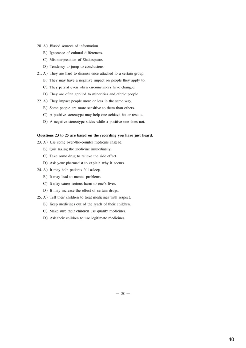 [6.2]--听力精讲2._最新更新，视频都在这_2026，6月六级速转存易和谐_1、2025年6月六级_10.2026六级英语橙啦_{1}--课程_{6}--听力精讲