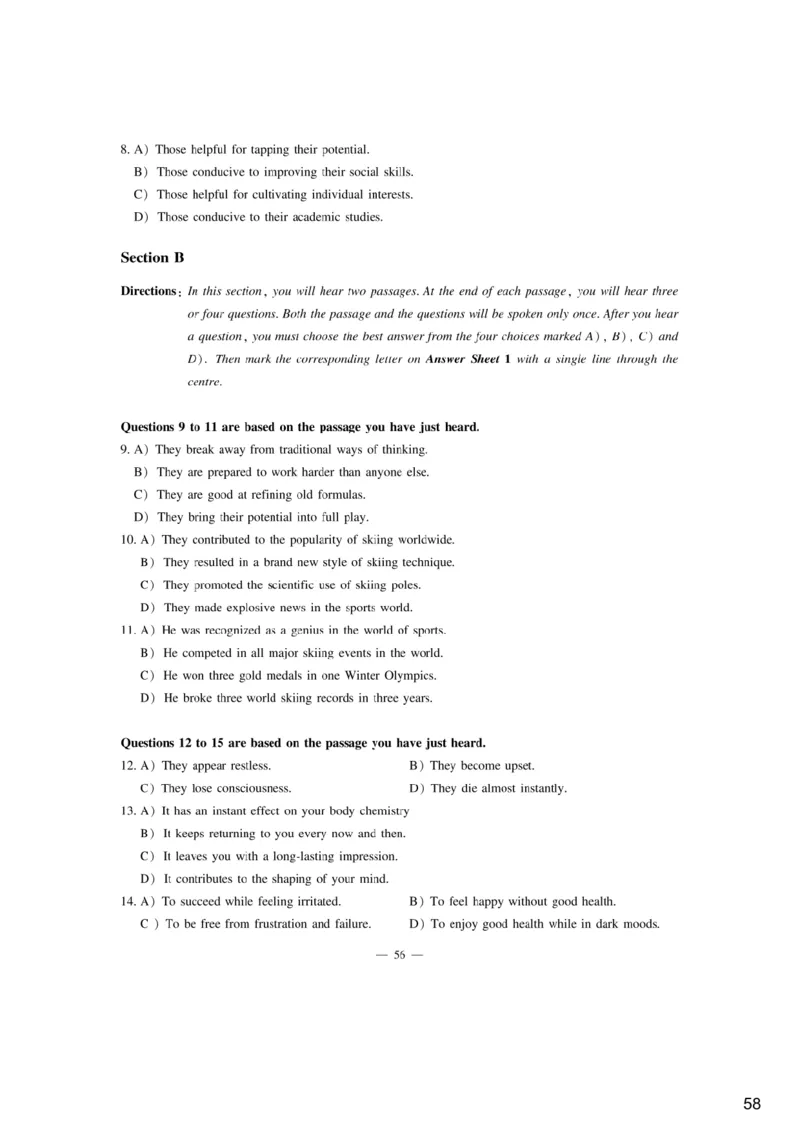 [6.2]--听力精讲2._最新更新，视频都在这_2026，6月六级速转存易和谐_1、2025年6月六级_10.2026六级英语橙啦_{1}--课程_{6}--听力精讲