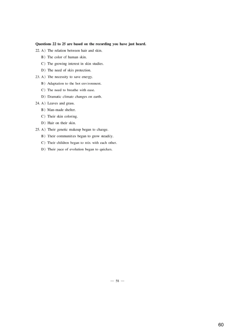 [6.2]--听力精讲2._最新更新，视频都在这_2026，6月六级速转存易和谐_1、2025年6月六级_10.2026六级英语橙啦_{1}--课程_{6}--听力精讲