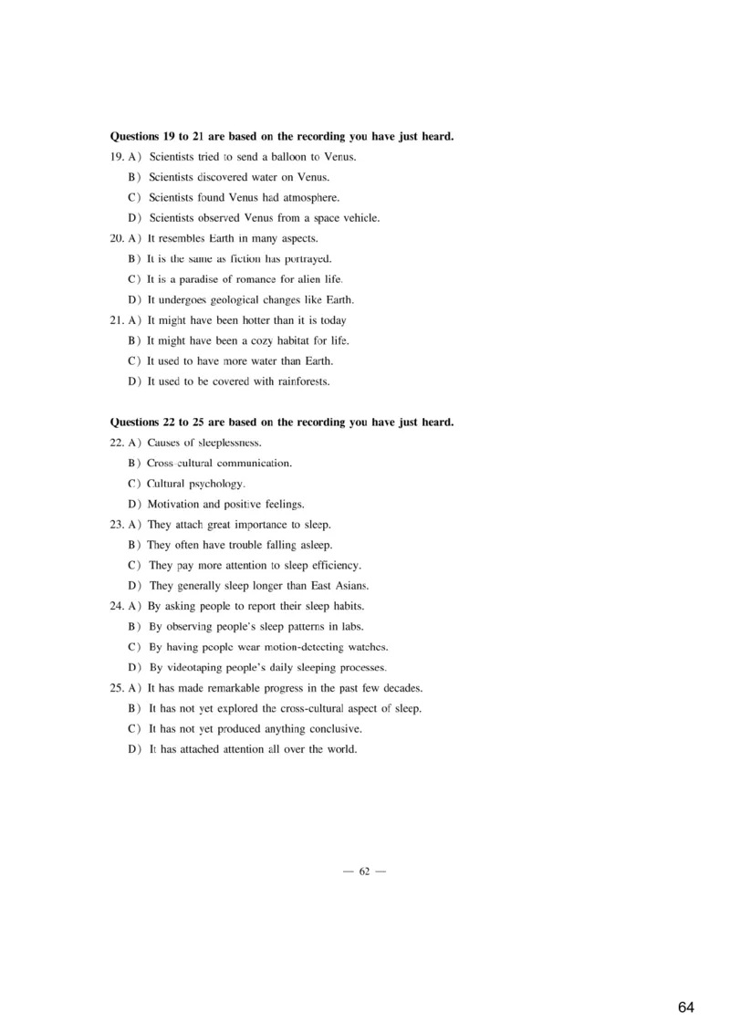 [6.2]--听力精讲2._最新更新，视频都在这_2026，6月六级速转存易和谐_1、2025年6月六级_10.2026六级英语橙啦_{1}--课程_{6}--听力精讲