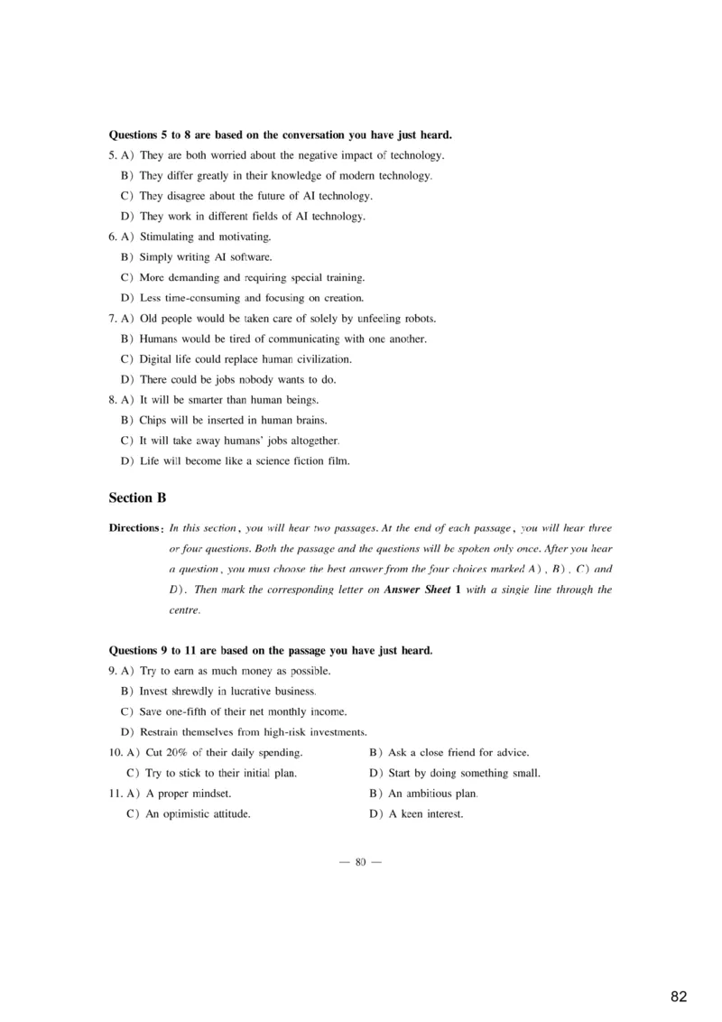 [6.2]--听力精讲2._最新更新，视频都在这_2026，6月六级速转存易和谐_1、2025年6月六级_10.2026六级英语橙啦_{1}--课程_{6}--听力精讲