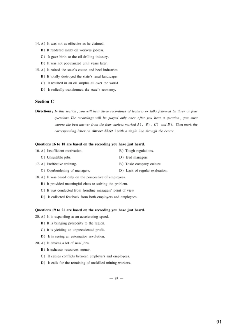 [6.2]--听力精讲2._最新更新，视频都在这_2026，6月六级速转存易和谐_1、2025年6月六级_10.2026六级英语橙啦_{1}--课程_{6}--听力精讲