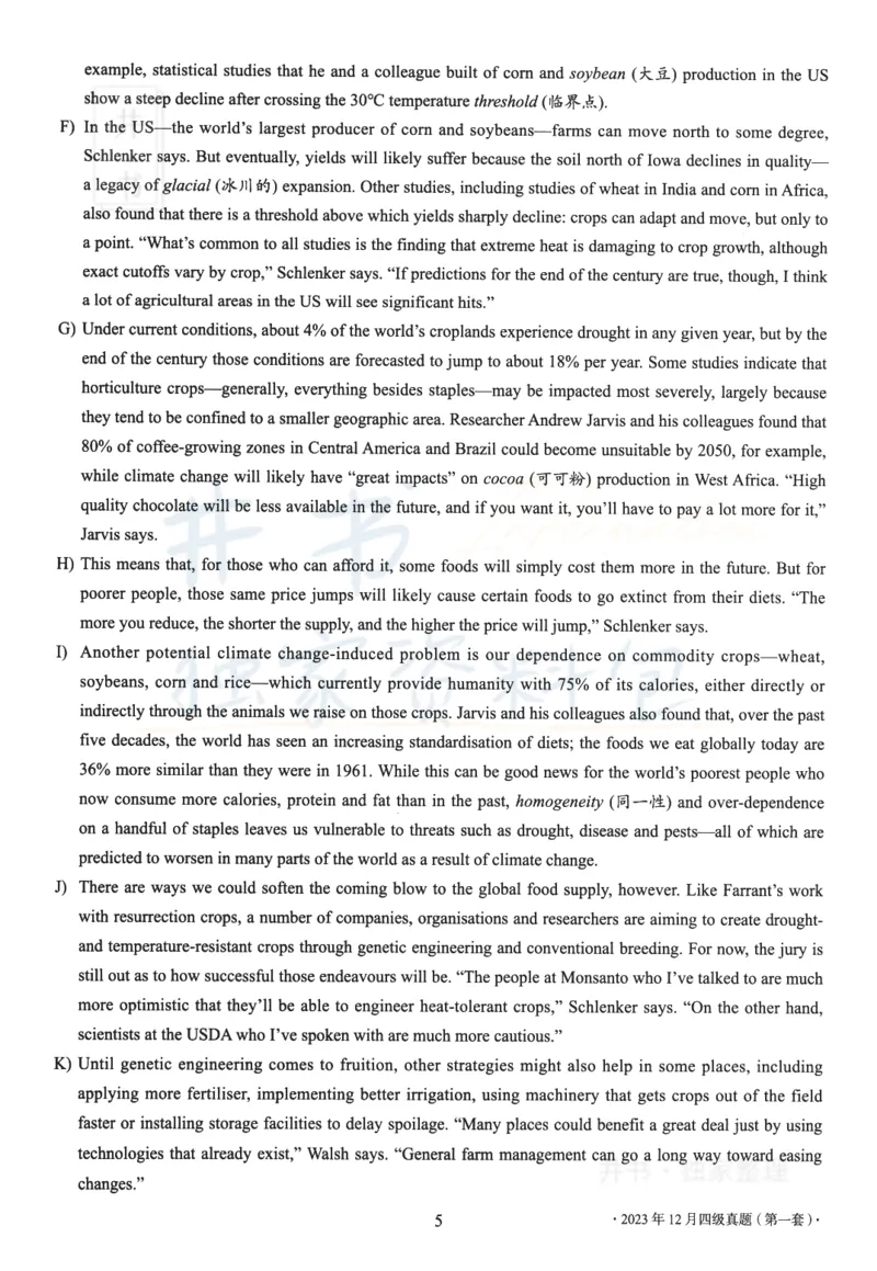 2023年12月大学英语四级考试真题卷1_最新更新，视频都在这_2026、6月四级速转存易和谐_四六级真题+资料包_四级真题_2023年12月CET4