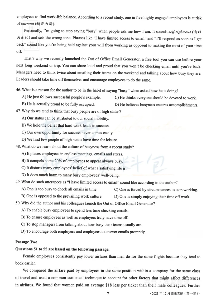 2023年12月大学英语四级考试真题卷1_最新更新，视频都在这_2026、6月四级速转存易和谐_四六级真题+资料包_四级真题_2023年12月CET4