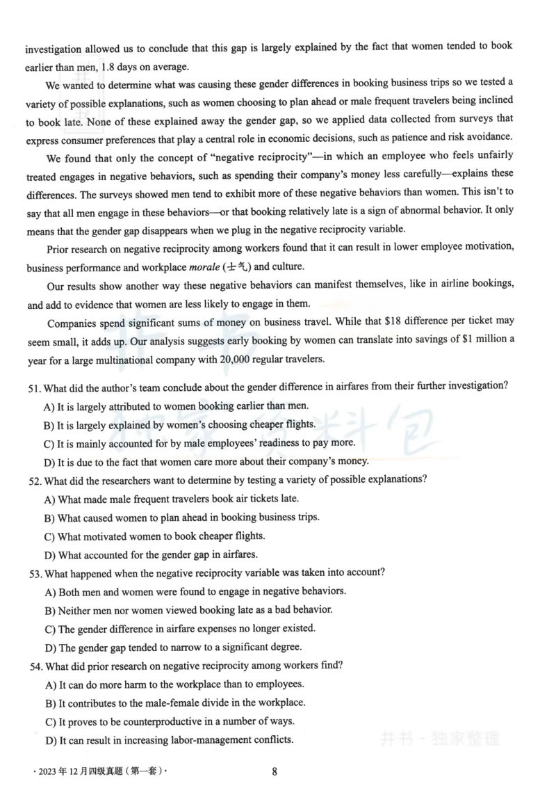 2023年12月大学英语四级考试真题卷1_最新更新，视频都在这_2026、6月四级速转存易和谐_四六级真题+资料包_四级真题_2023年12月CET4
