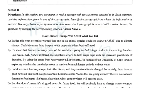 2023年12月大学英语四级考试真题卷1_最新更新，视频都在这_2026、6月四级速转存易和谐_四六级真题+资料包_四级真题_2023年12月CET4