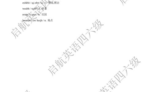 2025.6四级听力词汇_最新更新，视频都在这_2026、6月四级速转存易和谐_0、2025年12月四级_01.启航四级全程班马天艺_08.2021-2025听力真题词汇