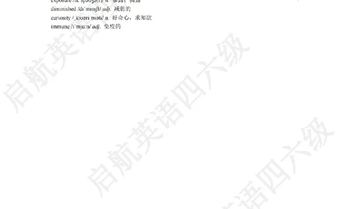 2024.6六级阅读词汇_最新更新，视频都在这_2026，6月六级速转存易和谐_0、2025年12月六级_01.启航六级全程班马天艺_09.2021-2025阅读真题词汇