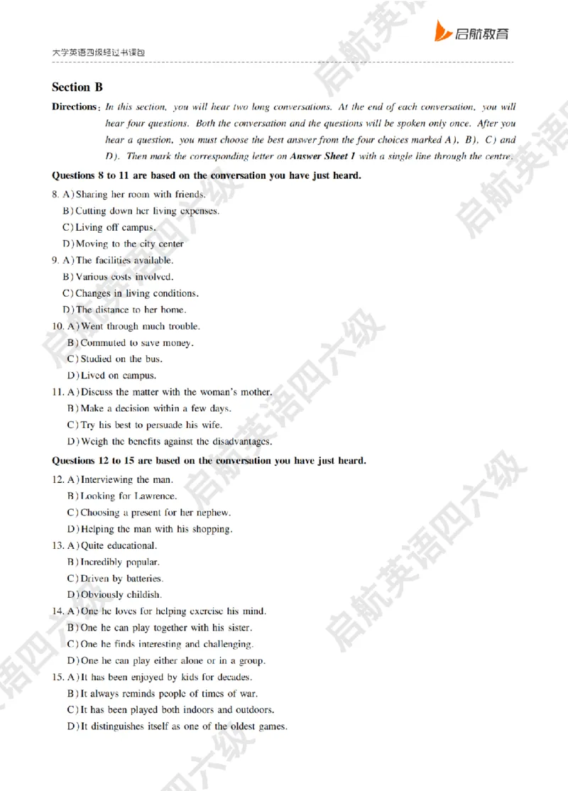 《大学英语四级轻过书课包》2025年6月第二套听力真题_最新更新，视频都在这_2026、6月四级速转存易和谐_0、2025年12月四级_01.启航四级全程班马天艺