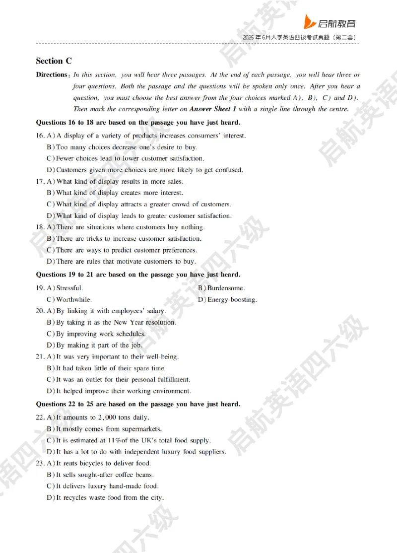 《大学英语四级轻过书课包》2025年6月第二套听力真题_最新更新，视频都在这_2026、6月四级速转存易和谐_0、2025年12月四级_01.启航四级全程班马天艺