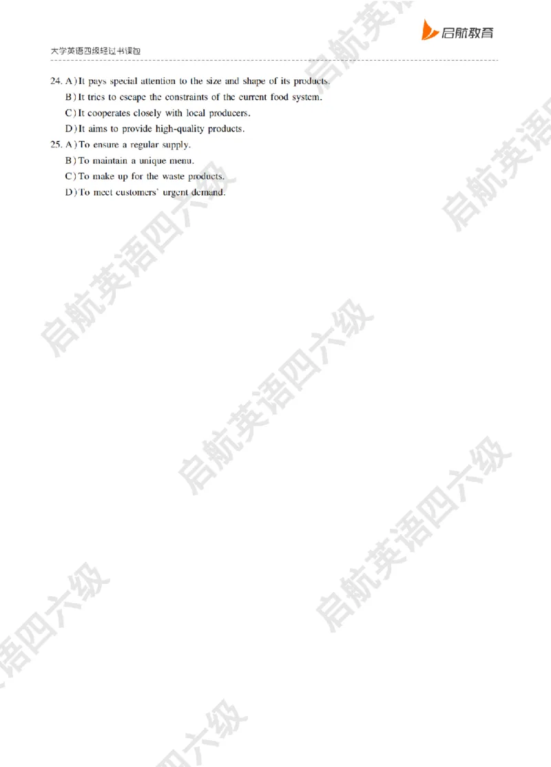 《大学英语四级轻过书课包》2025年6月第二套听力真题_最新更新，视频都在这_2026、6月四级速转存易和谐_0、2025年12月四级_01.启航四级全程班马天艺